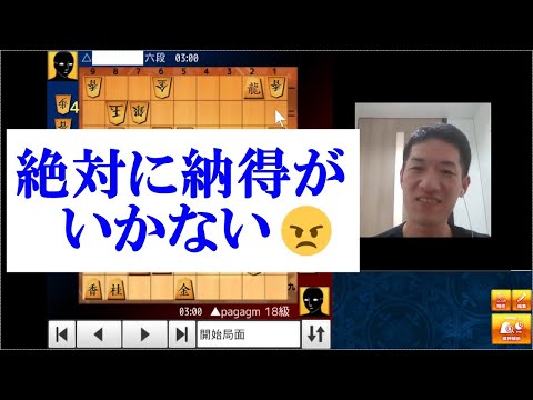 【スプリント】納得いかないっすねえ　#将棋ウォーズ
