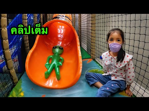 คลิปเต็ม | บัลโคนี่ คอร์ทยาร์ด ศรีราชา [บริ้งค์ไบรท์]