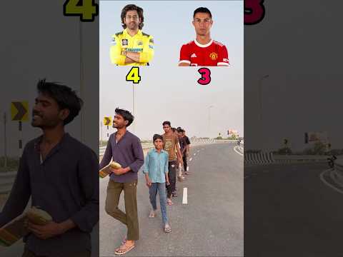 Mahendra Singh Dhoni vs Cristiano Ronaldo #msdhoni #vs #cristianoronaldo #cr7 #thala #msd #ronaldo