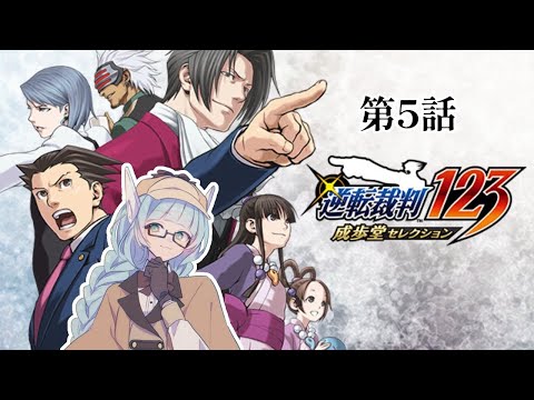 thumbnail_Ry-30pLeimA