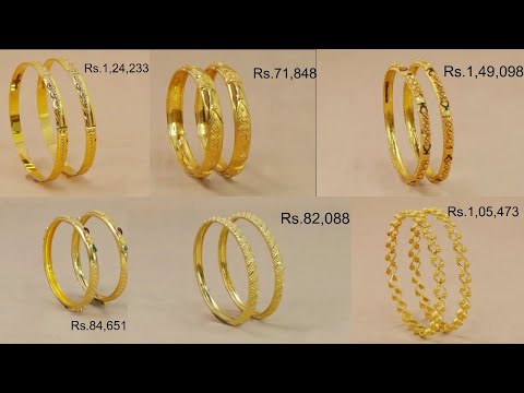 Latest kids bangles with price