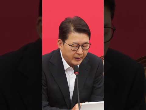 "이재명에게 공개 질문" <strong>신동욱</strong> 돌직구 ㄷㄷㄷ #웃긴짤
