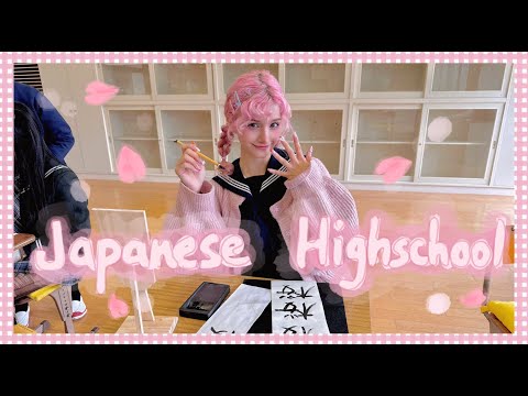 Day In My Life At A JAPANESE HIGH SCHOOL