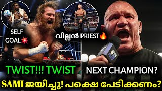 Randy Orton coming for WWE Title🔥| Sami Zayn Won WWE Championship❤️| Damian Priest Heel Turn |WWE SD