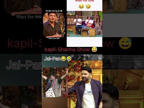 Kapil Sharma... 😎😂 #funny #comedy #kapilsharmafunny #trending