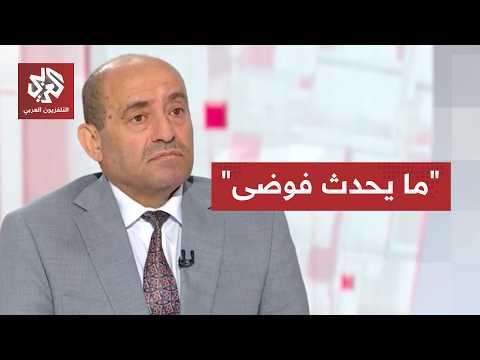 استهداف إيراني للأردن وقصف سعودي على العراق.. قراءة للمشهد العسكري مع اللواء محمد الصمادي