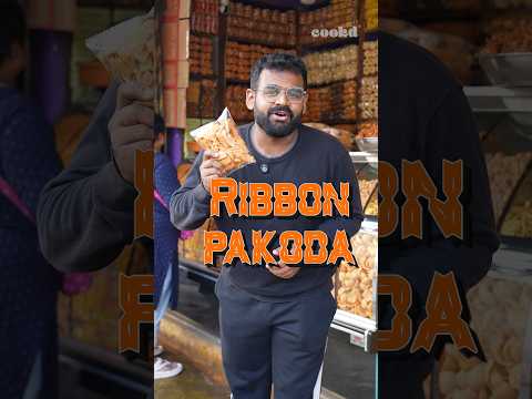 Stop Buying Start Frying !               Get that bakery style crunch at home in just 15 minutes.