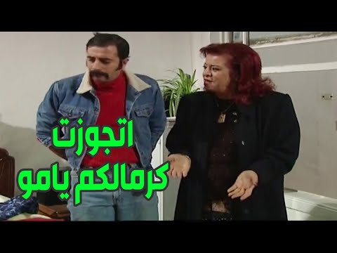 رغم انو هي لقتلت حالها لتتجوز المعلم طيفور الا انو بتروح وبتجي بتمنن ولادها انها اتجوزتو كرمالهم