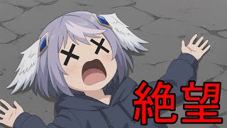 【シャドバWB配信】はじめてのシャドバルールわかりません