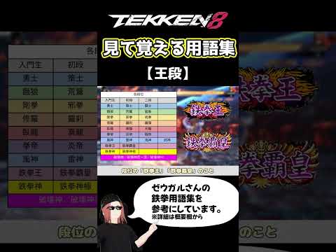 thumbnail_RyAjz4CXF1Q