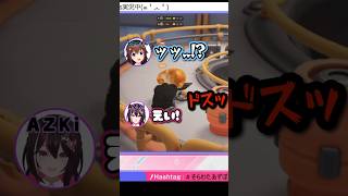 そらちゃんの脇腹にフライパンでクリティカルを決めるあずきちw #ホロライブ切り抜き #ホロライブ #vtuber #ときのそら #azki 