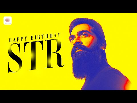 Celebrating #Atman | Happy Birthday STR | Silambarasan TR | STR Tamil Hit Songs