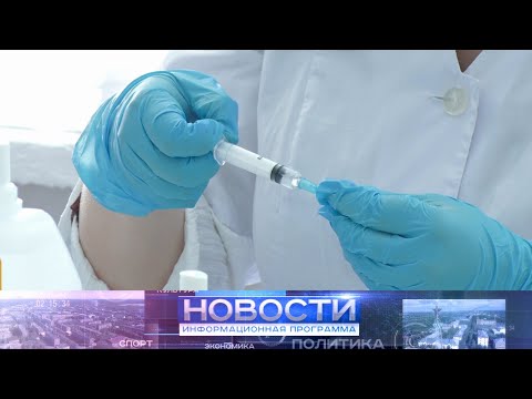 В Приполярье продолжается массовая вакцинация населения от COVID-19.