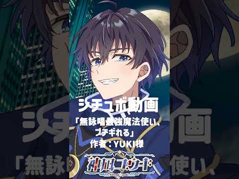 thumbnail_RyOrgjR8K-0