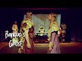 Macbeth Banquet Scene Analysis