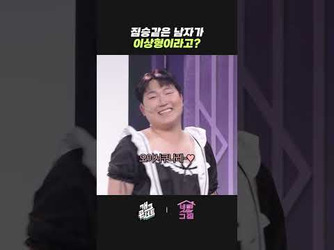 | <strong>개그콘서트</strong> Gagconcert | KBS 방송