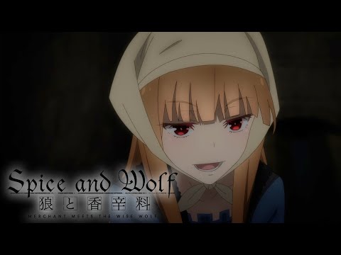 They Make a Cute Couple | Spice and Wolf: MERCHANT MEETS THE WISE WOLF