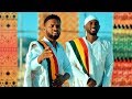 Yared Negu & Micky Gonderegna - Ethiopiye   - New Ethiopian Music 2019 (Official Video)