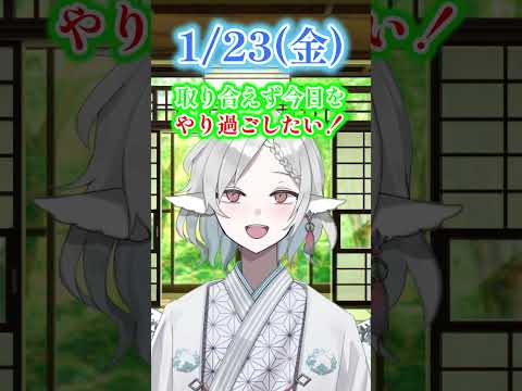 thumbnail_RyTRAZ2GWfU