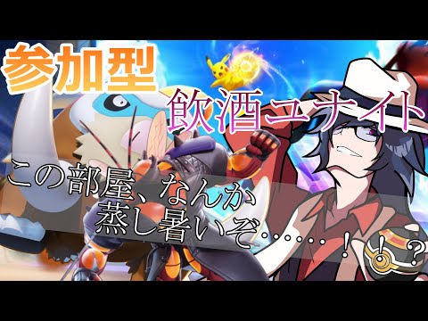 thumbnail_RyUPrNoaC0U