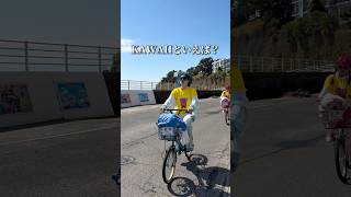 動画サムネイル