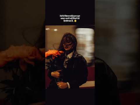 Deep🙃 #shorts #viral #true #truewords #pain #sad #real #reel #love #words