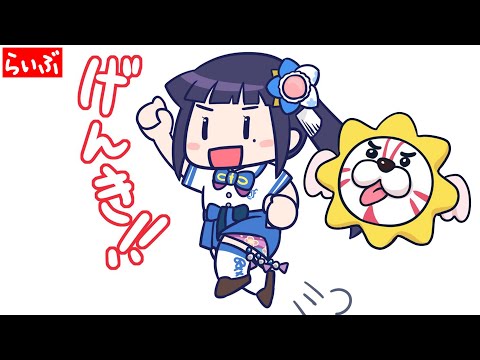 富士葵 - Vtuberデータベース｜Vtuber Post - Vポス