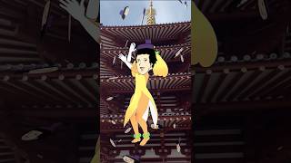 【#声真似】聖徳太子のレゼダンス！ #レゼダンス #チェンソーマン #RezeDance #ChainsawMan #IRISOUT #sh