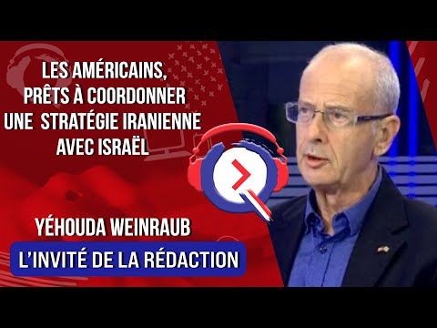 Les Américains, prêts à coordonner une stratégie iranienne avec Israël - L'invité Du 30/01/ 2023