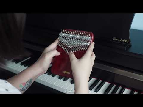 Carrying you   34kyes Kalimba Cover