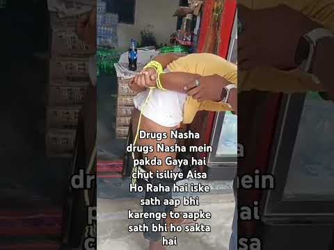 pakda Gaya yah bandar ke sath Aisa Ho Raha hai aapki bhi sath Ho Sakta hai thoda savdhani se rahea