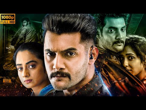 South New Movie Hindi Dubbed | Blockbuster South Movie Dubbed In Hindi