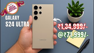 Samsung Galaxy S24 Ultra - Flagship King at Insane Discount in Amazon Great Indian Festival Sale! 🔥