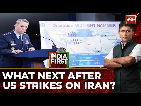 Israel-Iran Faceoff Escalates After US Enters Conflict | What Next? | Gaurav Sawant