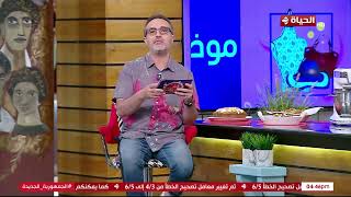 4 شارع شريف - إطلاق مبادرة إيد واحدة ضد السعار بمحافظة الإسماعيلية