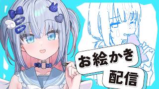 ホワイトデーに欲しいもの