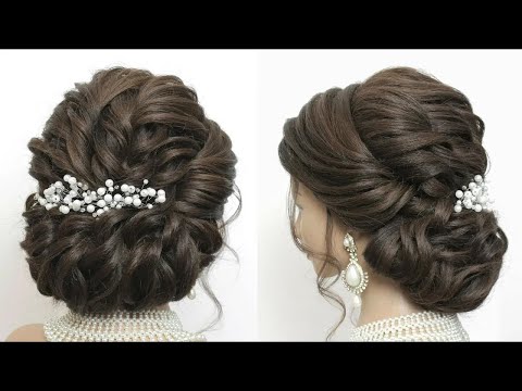 Wedding Updo. Bridal Hairstyle For Long Hair