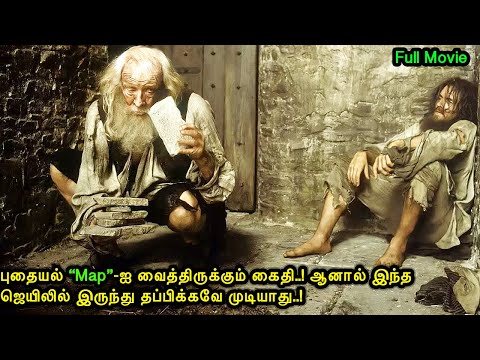 யப்பா டேய் புதையல் படம்னா இப்படிதான் இருக்கணும் வெறித்தனம்!|Mr Voice Over|Movie Explanation in tamil