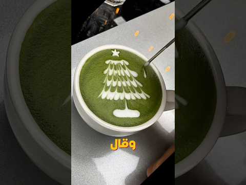 ذكاء الست العجوزة دا مرعب🥲😂