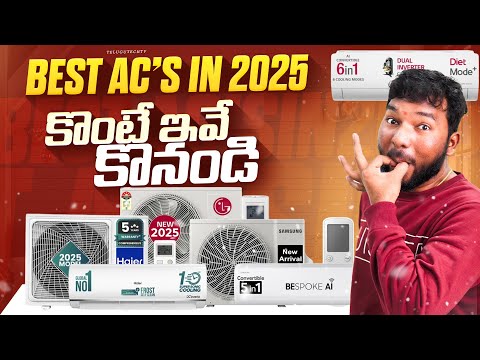 Best AC’s in 2025 | India