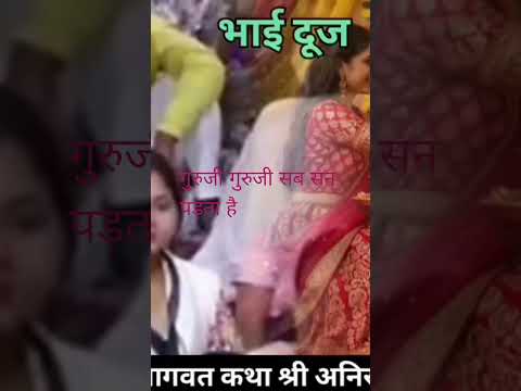 सब जाना पड़ता है करना पड़ताहै