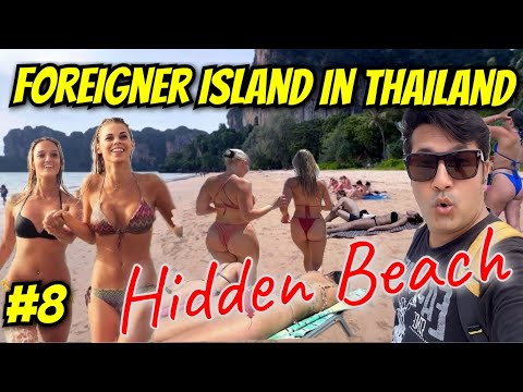 Hidden Foreigner Island in Thailand 🇹🇭 | Krabi Railay Beach | Nude Beach in Thailand