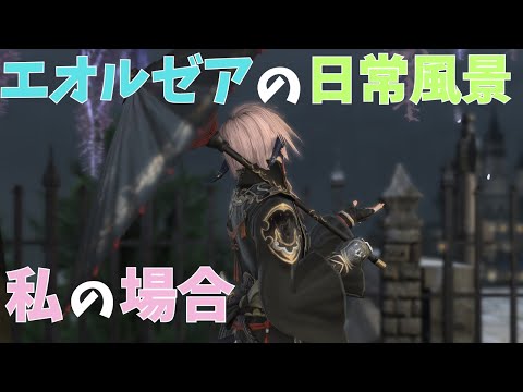 thumbnail_RzJ4mBXIEdA