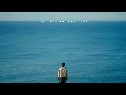 SHUZO - THE FEELING feat. 中島美嘉〈MV〉