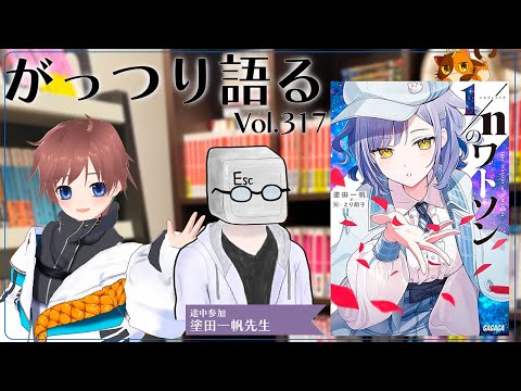 thumbnail_RzY4MTJH3Hk