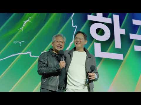 GeForce Gamer Festival Seoul