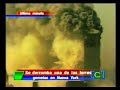 9/11 Attacks: Key Facts and Responses