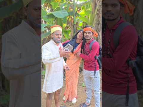 ऑनलाइन पेमेंट में घोटाला😱😮#shorts #comedy #funny #video #yt #online #onlinebusiness #staractorigr