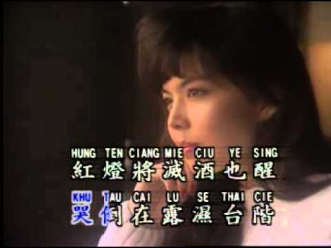 優必勝 – 最後一夜 KTV