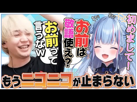 碧依さくらと出逢うヘンディー【ハセまつり/紡木こかげ】